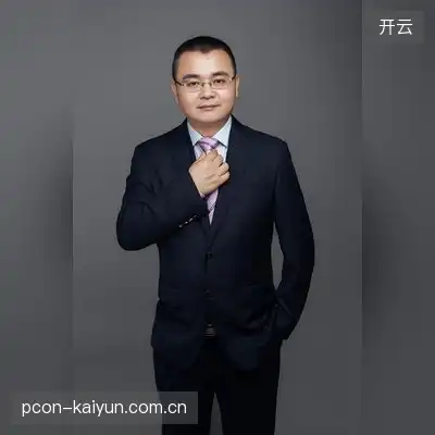 红莲业火