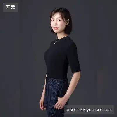 沈松雅
